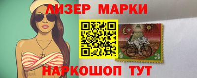 кокаин Малоярославец