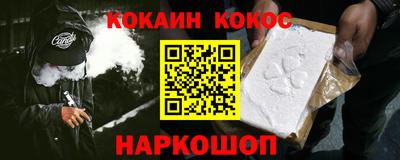 2c-b Можга