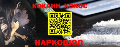 mdma Моздок