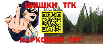 mdma Моздок