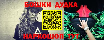 mdma Моздок