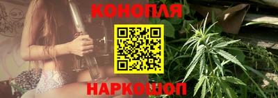 мескалин Можайск