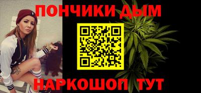 кокаин Малоярославец