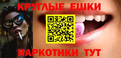 кокаин Малоярославец