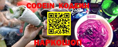 mdma Моздок