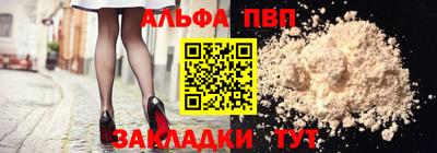 2c-b Можга
