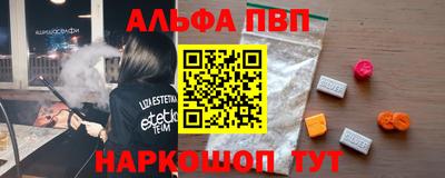 mdma Моздок