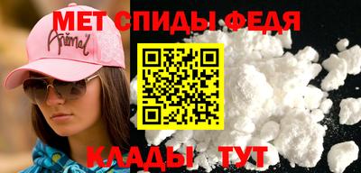 кокаин Малоярославец