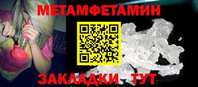 кокаин Малоярославец