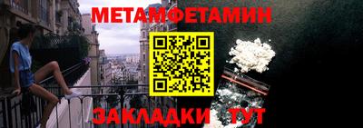 mdma Моздок