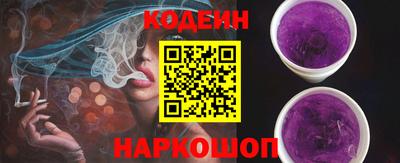 кокаин Малоярославец