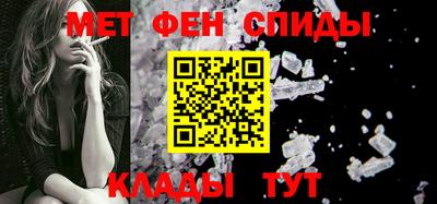 наркотики Мариинск