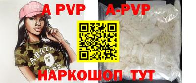 mdma Моздок