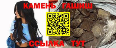 кокаин Малоярославец