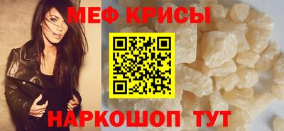 кокаин Малоярославец