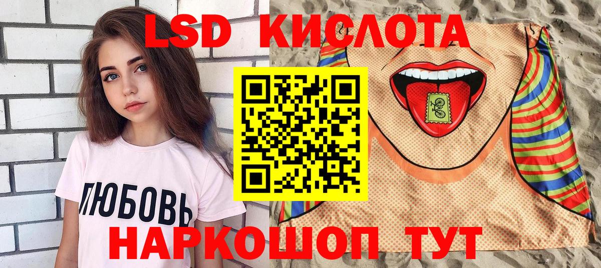  COCAIN Шадринск